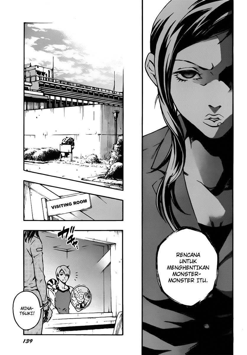Deadman Wonderland Chapter 41 Gambar 7